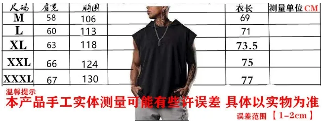 2024 Summer Men's Fitness Training Pullover Sports Leisure European And American Fashion Sleeve Hooded Vest Men's Solid Color Vest display picture 1