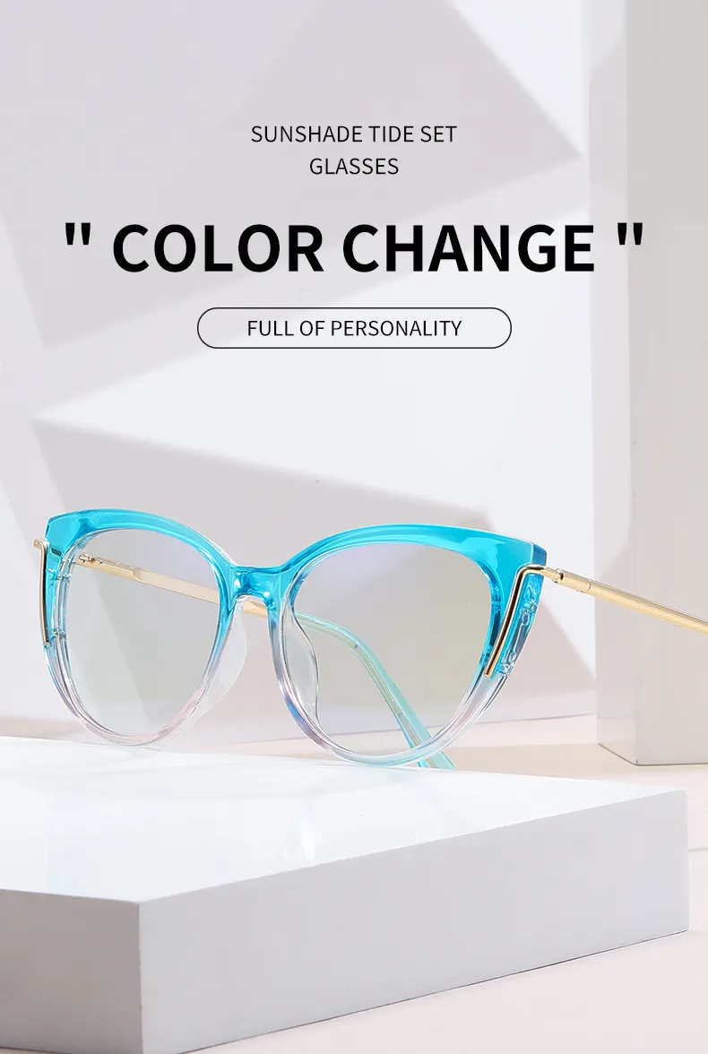 Modern Style Classic Style Geometric Pc Cat Eye Discoloration Full Frame Glasses display picture 4