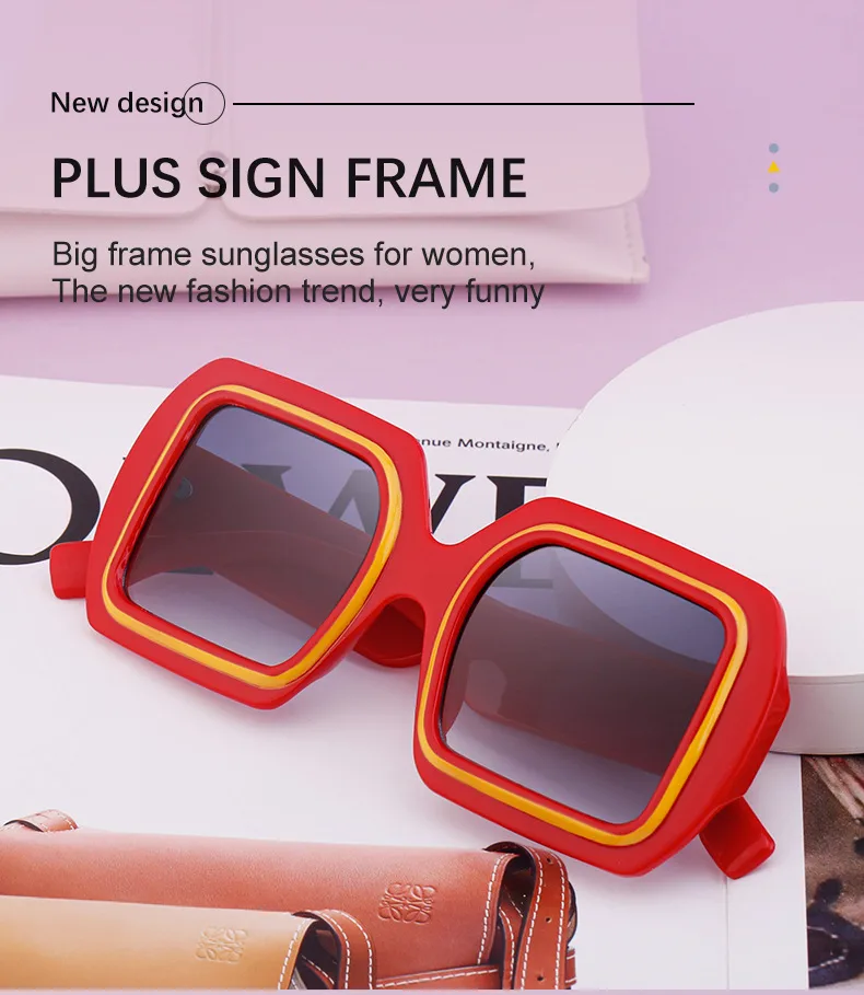 Vacation Modern Style Geometric Pc Square Full Frame Glasses display picture 2
