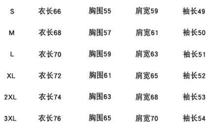 430G Winter Fleece-Lined Thick Style Round Neck Soft Nuo Sweater Unisex Japanese Heavy Loose Off Shoulder Solid Color Hoodie display picture 1