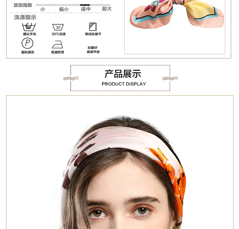 Imitation Silk 70 Small Square Versatile Spring And Autumn Thin Fashion Summer Silk Scarf Ribbon Scarf Wholesale High Sense Scarf display picture 4