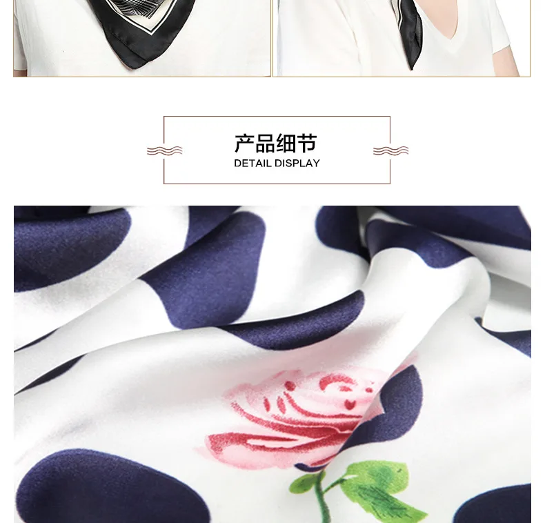 Imitation Silk 70 Small Square Versatile Spring And Autumn Thin Fashion Summer Silk Scarf Ribbon Scarf Wholesale High Sense Scarf display picture 8