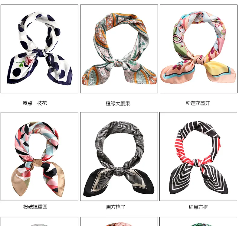 Imitation Silk 70 Small Square Versatile Spring And Autumn Thin Fashion Summer Silk Scarf Ribbon Scarf Wholesale High Sense Scarf display picture 10