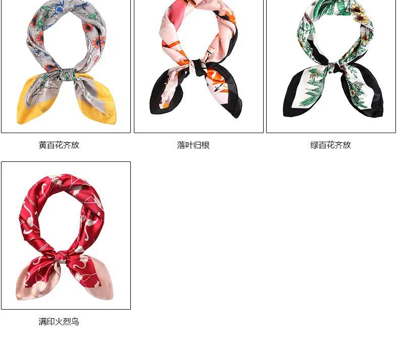 Imitation Silk 70 Small Square Versatile Spring And Autumn Thin Fashion Summer Silk Scarf Ribbon Scarf Wholesale High Sense Scarf display picture 11