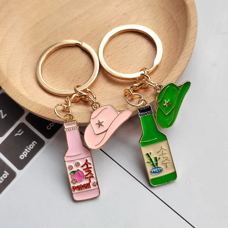 1 Piece Cute Hat Beverage Alloy Unisex Keychain display picture 1