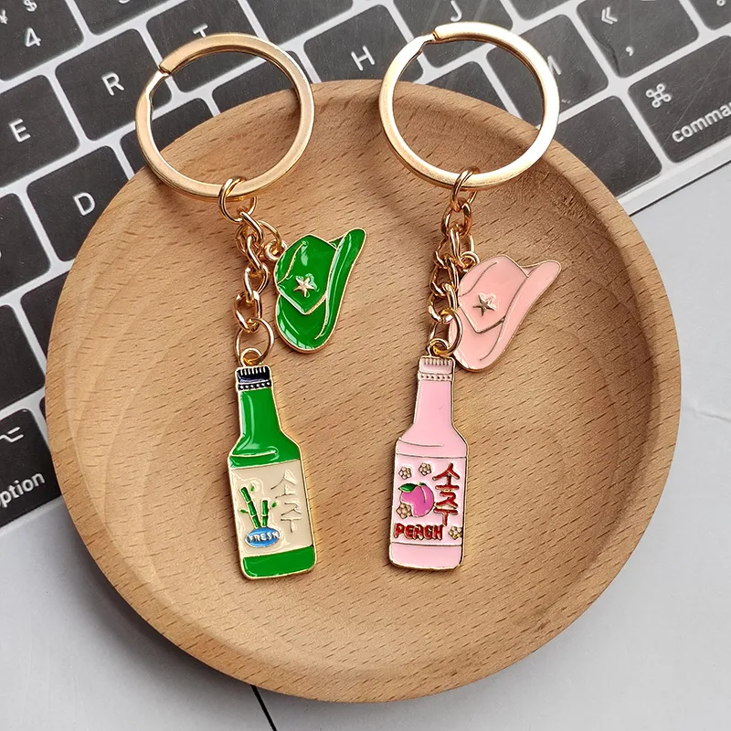 1 Piece Cute Hat Beverage Alloy Unisex Keychain display picture 2