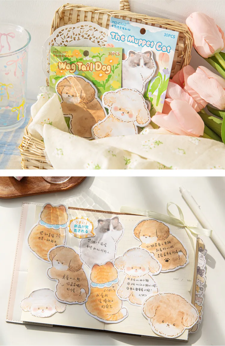 1 Piece Animal Cat Class Learning School Paper Cute Sticky Note display picture 1