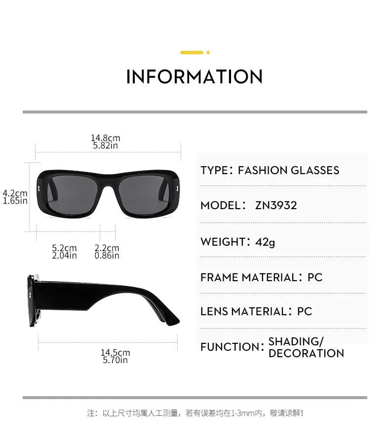 Simple Style Geometric Ac Square Full Frame Glasses display picture 7