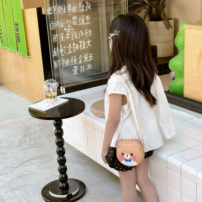 Kid'S Pu Leather Animal Cartoon Cute Round Zipper Shoulder Bag display picture 3