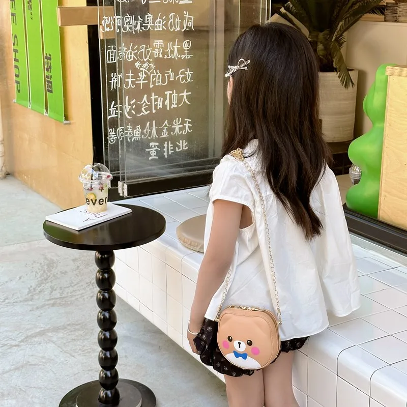 Kid'S Pu Leather Animal Cartoon Cute Round Zipper Shoulder Bag display picture 5