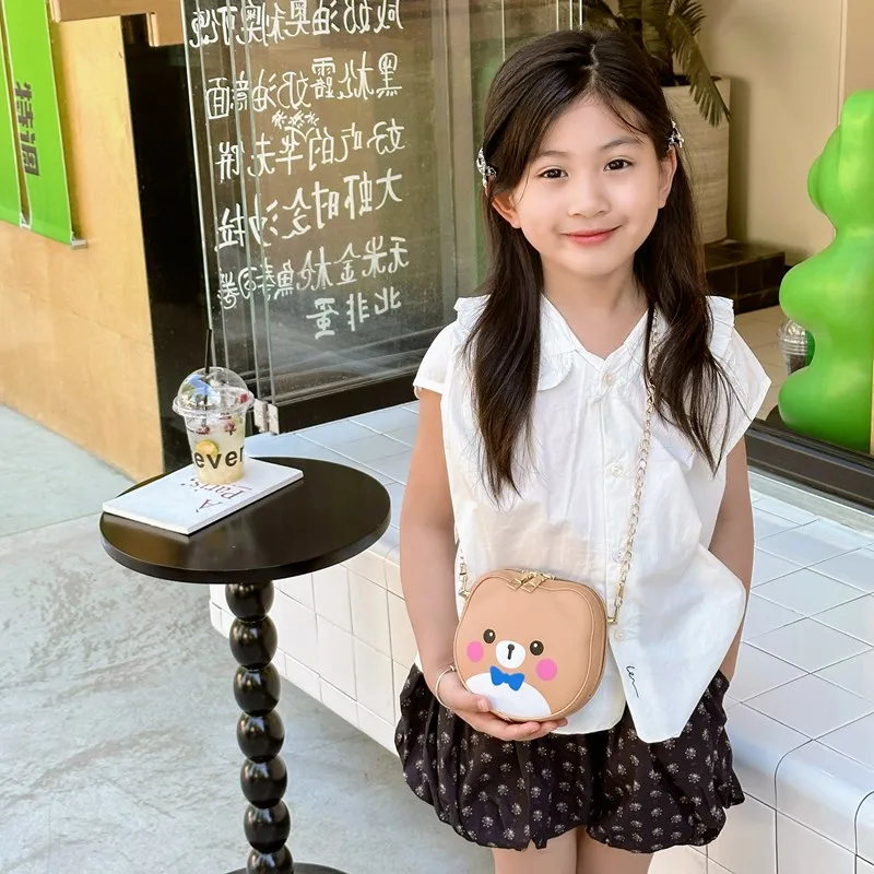Kid'S Pu Leather Animal Cartoon Cute Round Zipper Shoulder Bag display picture 13