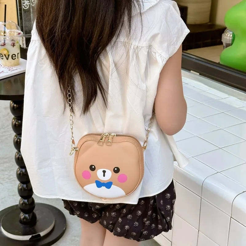 Kid'S Pu Leather Animal Cartoon Cute Round Zipper Shoulder Bag display picture 6