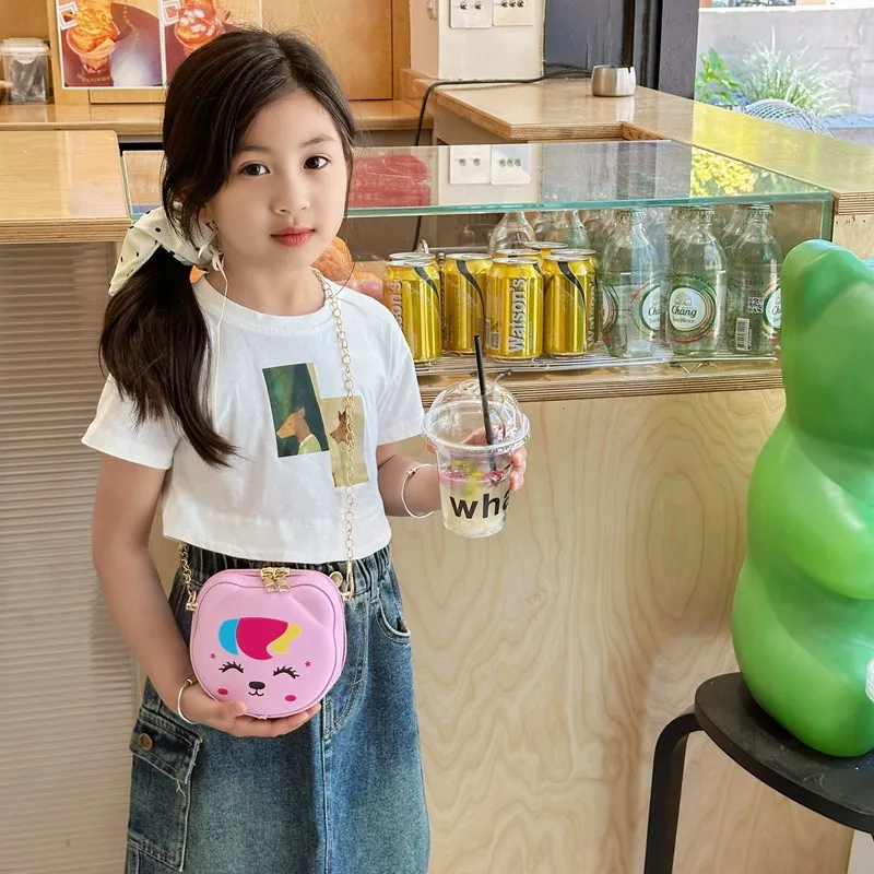 Kid'S Pu Leather Animal Cartoon Cute Round Zipper Shoulder Bag display picture 17