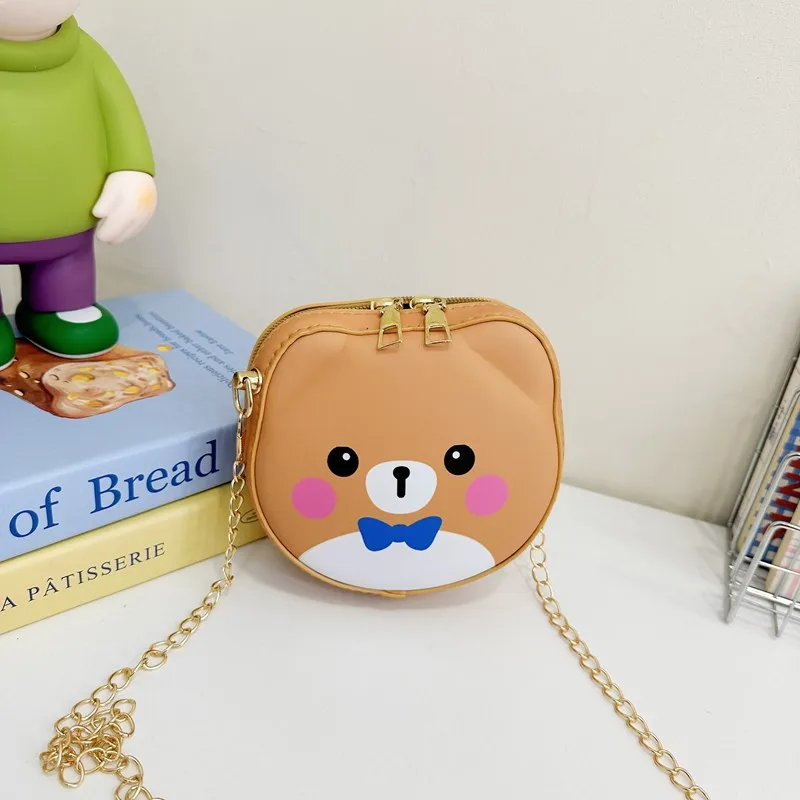 Kid'S Pu Leather Animal Cartoon Cute Round Zipper Shoulder Bag display picture 21