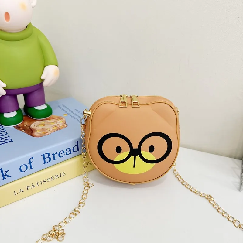 Kid'S Pu Leather Animal Cartoon Cute Round Zipper Shoulder Bag display picture 55