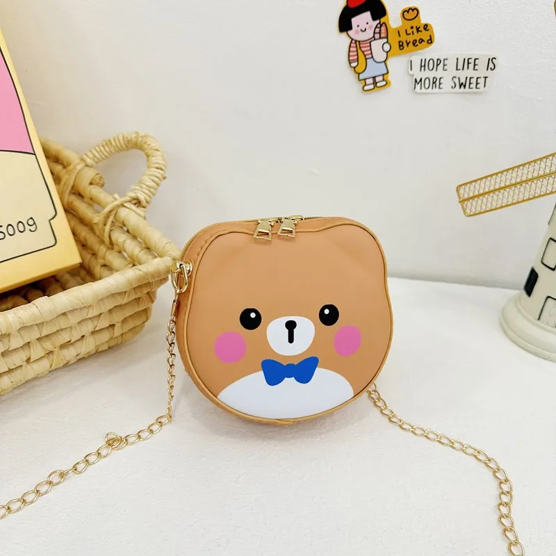 Kid'S Pu Leather Animal Cartoon Cute Round Zipper Shoulder Bag display picture 26