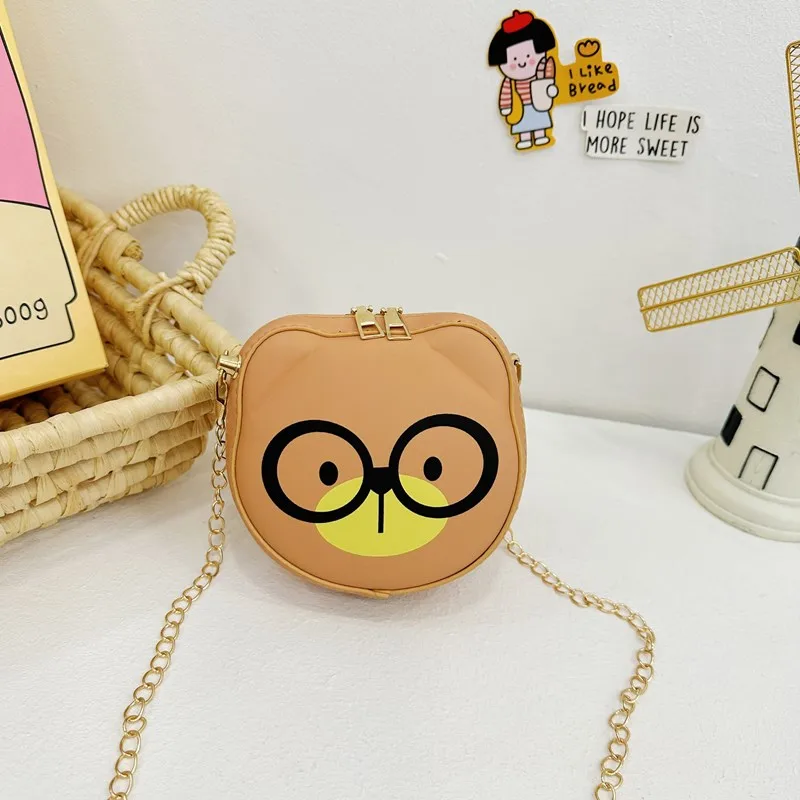Kid'S Pu Leather Animal Cartoon Cute Round Zipper Shoulder Bag display picture 30