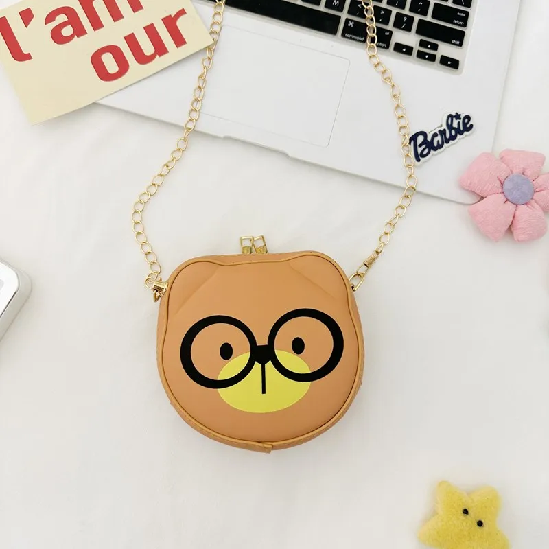 Kid'S Pu Leather Animal Cartoon Cute Round Zipper Shoulder Bag display picture 54