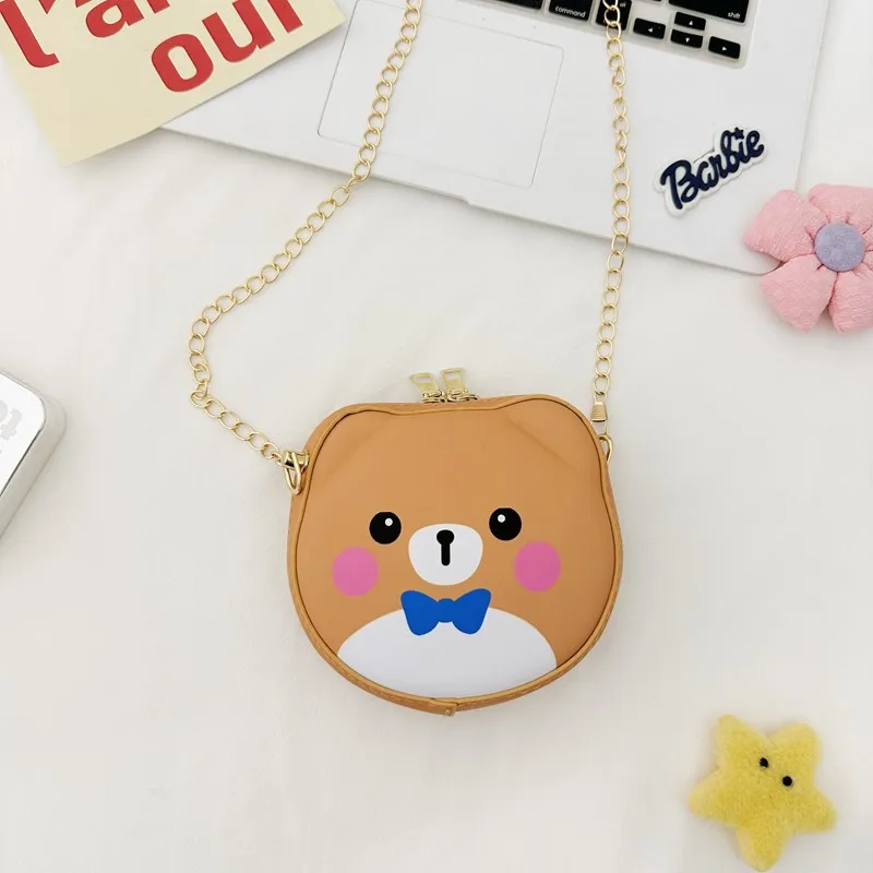 Kid'S Pu Leather Animal Cartoon Cute Round Zipper Shoulder Bag display picture 56