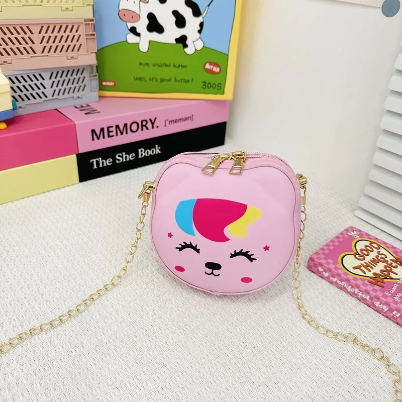 Kid'S Pu Leather Animal Cartoon Cute Round Zipper Shoulder Bag display picture 61