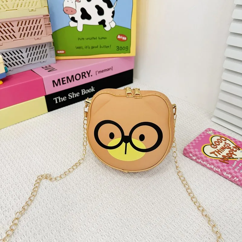 Kid'S Pu Leather Animal Cartoon Cute Round Zipper Shoulder Bag display picture 62