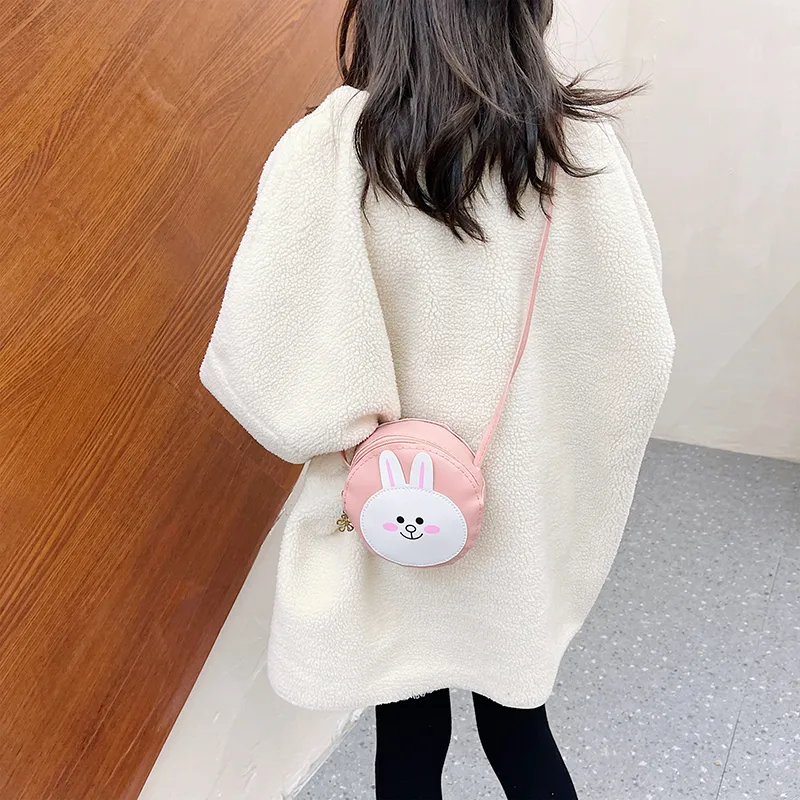 Kid'S Pu Leather Animal Cartoon Cute Round Zipper Shoulder Bag display picture 1