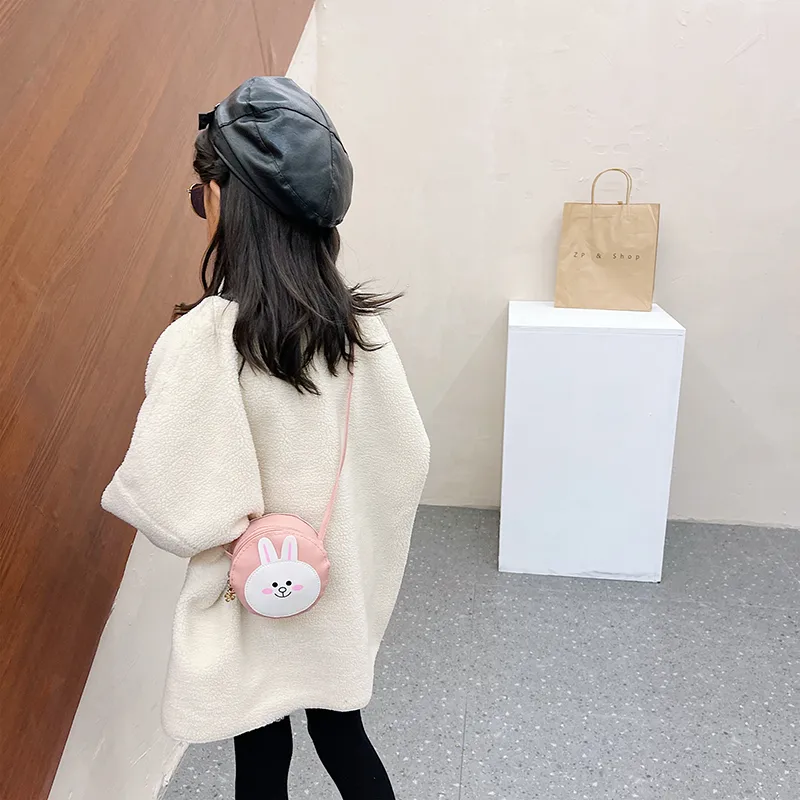 Kid'S Pu Leather Animal Cartoon Cute Round Zipper Shoulder Bag display picture 2