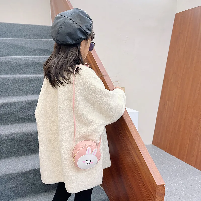 Kid'S Pu Leather Animal Cartoon Cute Round Zipper Shoulder Bag display picture 24