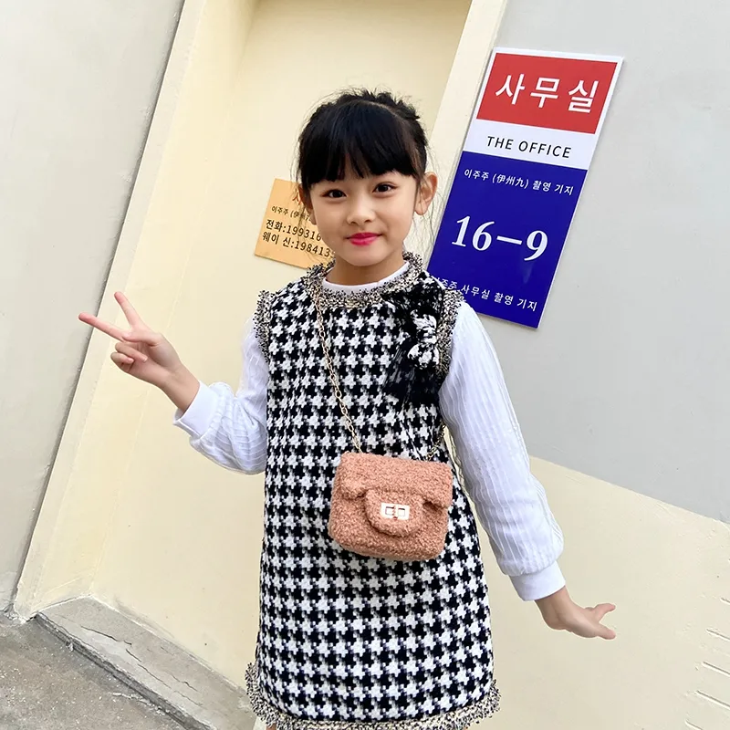 Women's Plush Solid Color Cute Square Lock Clasp Crossbody Bag display picture 35