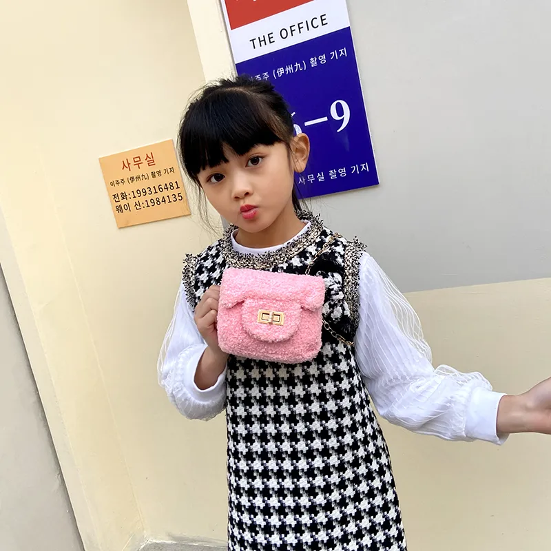 Women's Plush Solid Color Cute Square Lock Clasp Crossbody Bag display picture 19