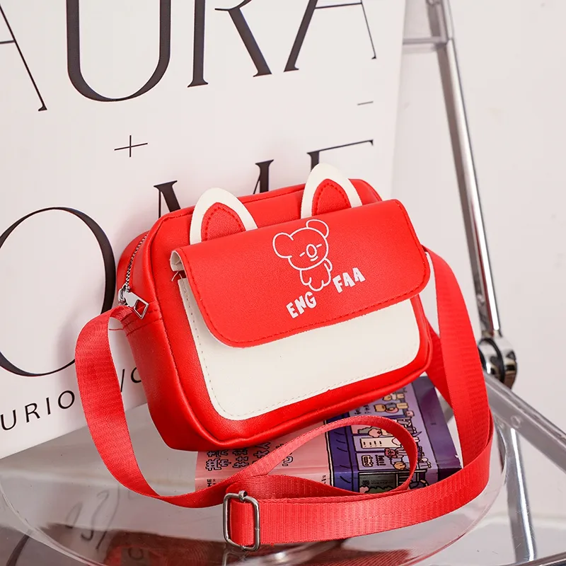 Kid'S Pu Leather Color Block Bear Cute Square Zipper Shoulder Bag Crossbody Bag display picture 73