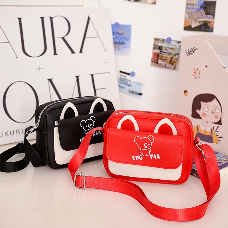 Kid'S Pu Leather Color Block Bear Cute Square Zipper Shoulder Bag Crossbody Bag display picture 62