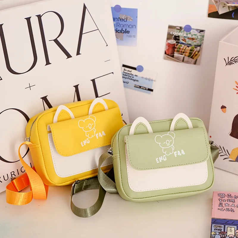 Kid'S Pu Leather Color Block Bear Cute Square Zipper Shoulder Bag Crossbody Bag display picture 71