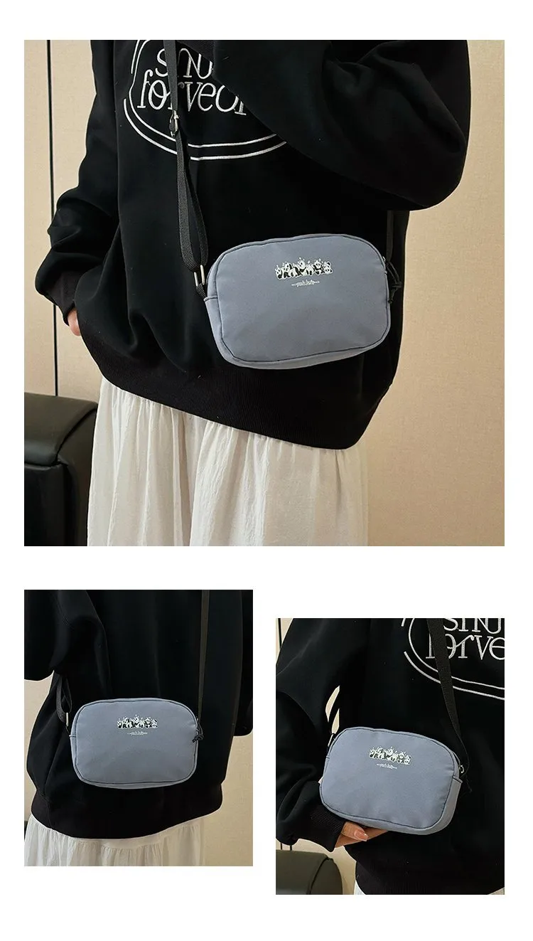 Women's Nylon Animal Streetwear Square Zipper Shoulder Bag Crossbody Bag display picture 1