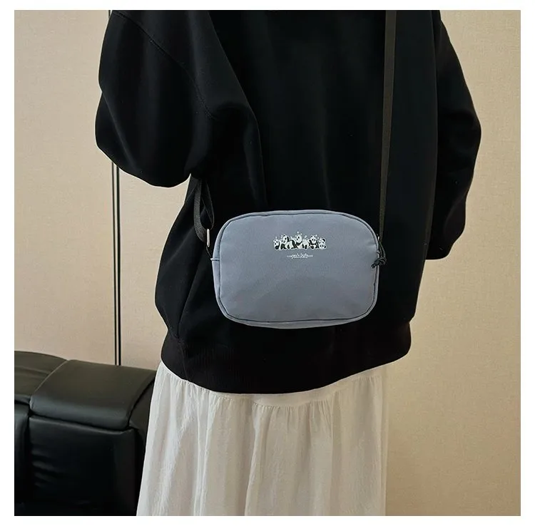 Women's Nylon Animal Streetwear Square Zipper Shoulder Bag Crossbody Bag display picture 6