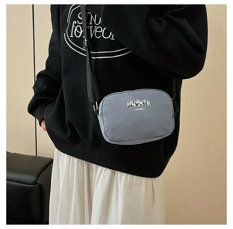Women's Nylon Animal Streetwear Square Zipper Shoulder Bag Crossbody Bag display picture 10