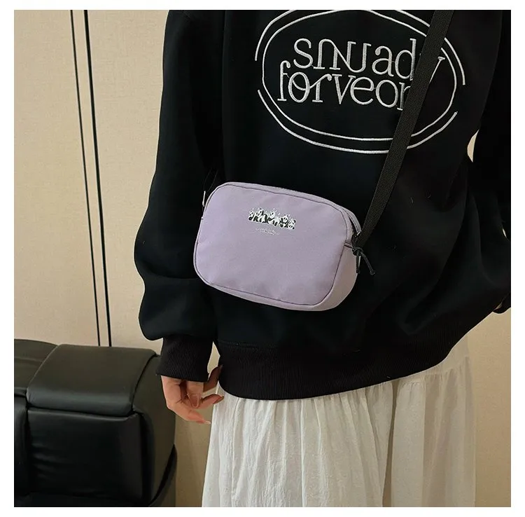 Women's Nylon Animal Streetwear Square Zipper Shoulder Bag Crossbody Bag display picture 12