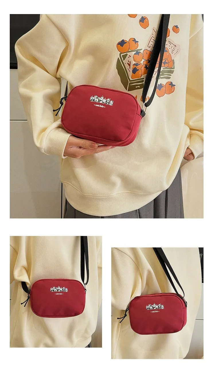 Women's Nylon Animal Streetwear Square Zipper Shoulder Bag Crossbody Bag display picture 20