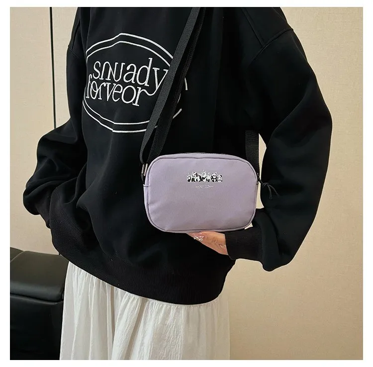 Women's Nylon Animal Streetwear Square Zipper Shoulder Bag Crossbody Bag display picture 13