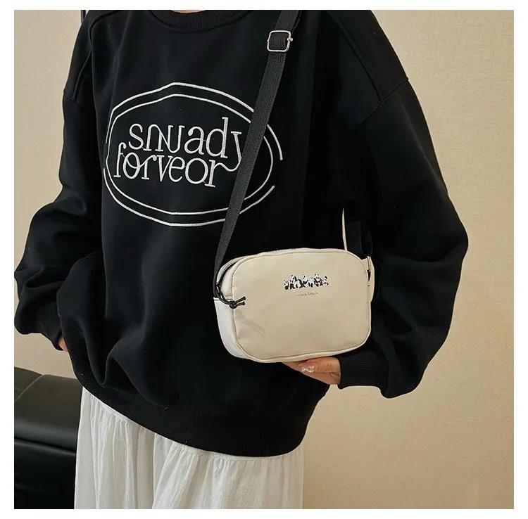 Women's Nylon Animal Streetwear Square Zipper Shoulder Bag Crossbody Bag display picture 14