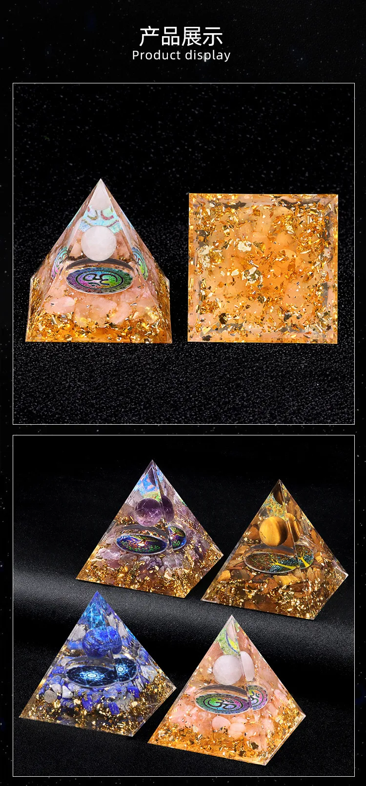 Retro Classic Style Pyramid Resin Epoxy Gravel Crystal Pyramid Decoration Artificial Decorations display picture 1