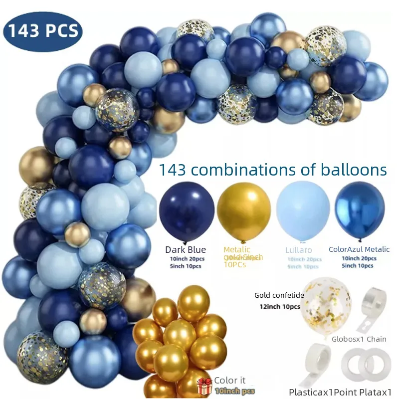 Retro Vintage Balloon Chain Suit Inflatable Latex Balloons For Wedding Party Birthday Archway Decorations display picture 8