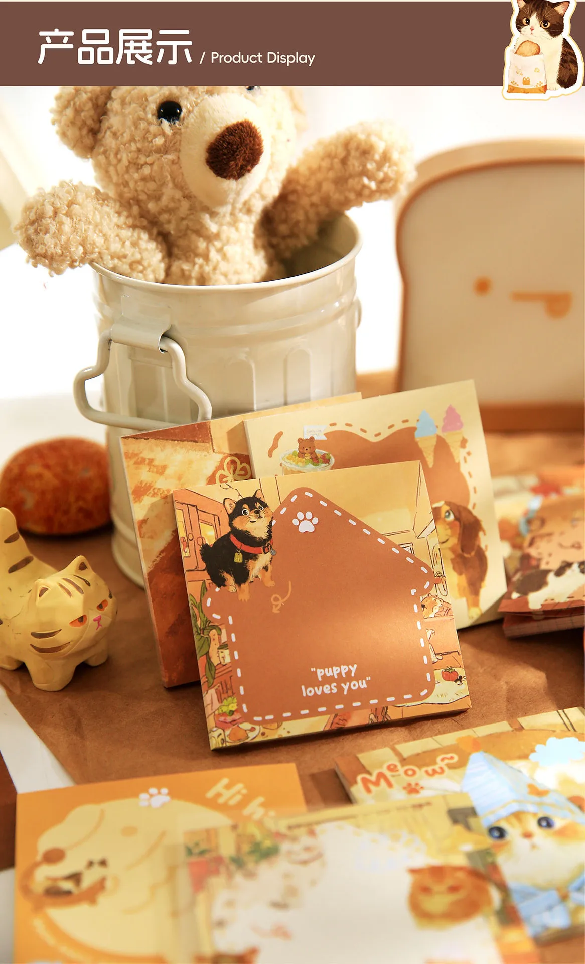 1 Piece Animal Learning Paper Cute Stickers display picture 1