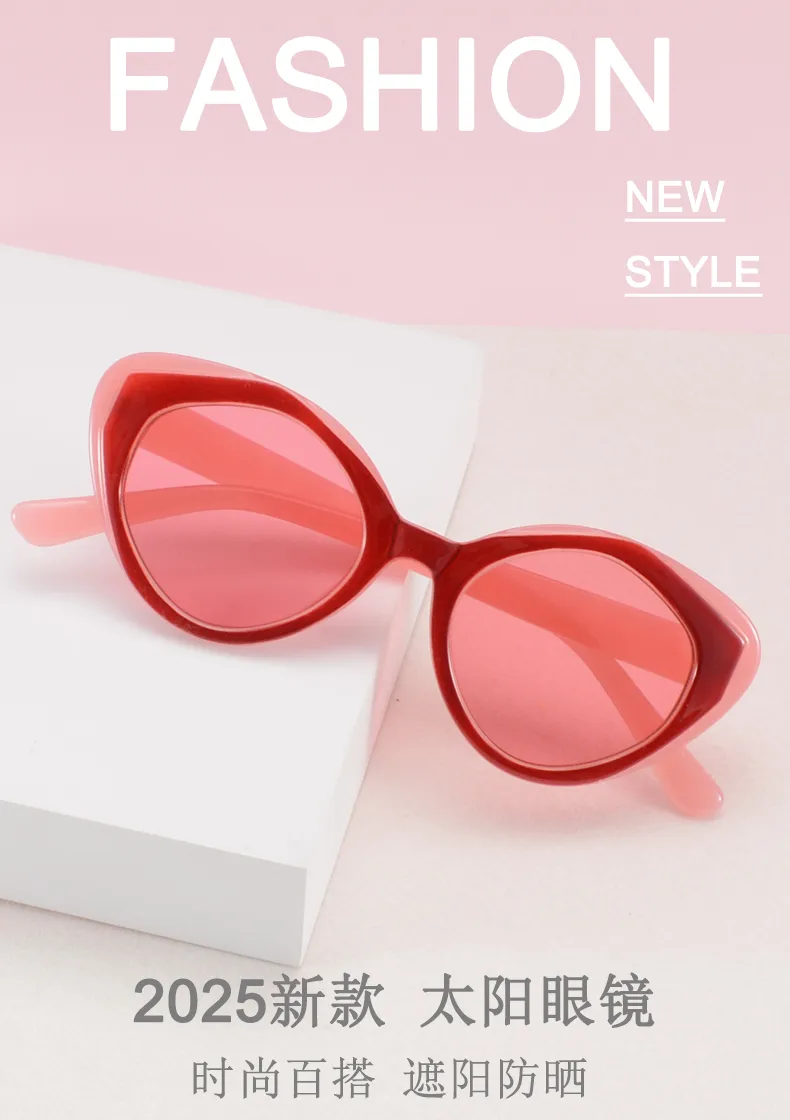 IG Style Streetwear Sunglasses Pc Cat Eye Full Frame Glasses display picture 1
