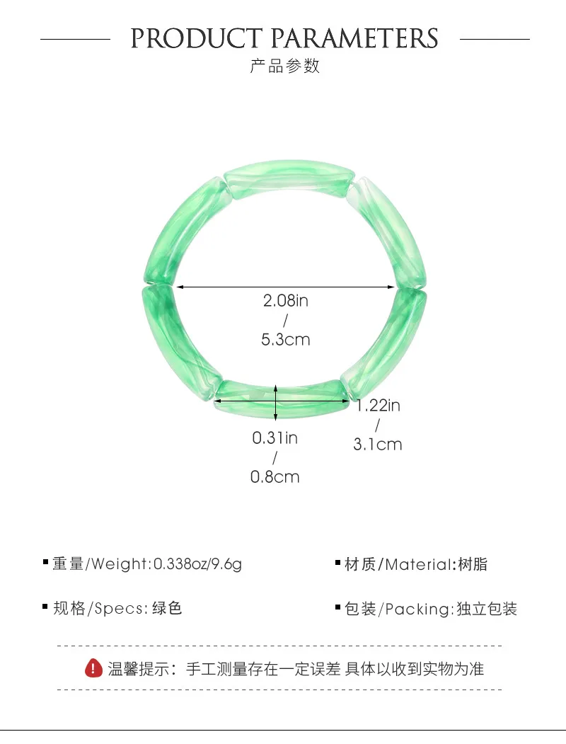 IG Style Retro Geometric Acrylic Polishing Women's Bangle display picture 2