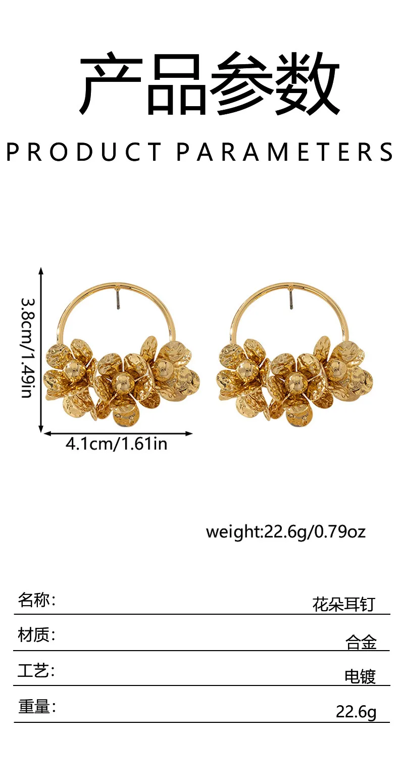 1 Pair Vacation Classic Style Flower Plating Zinc Alloy Earrings display picture 1
