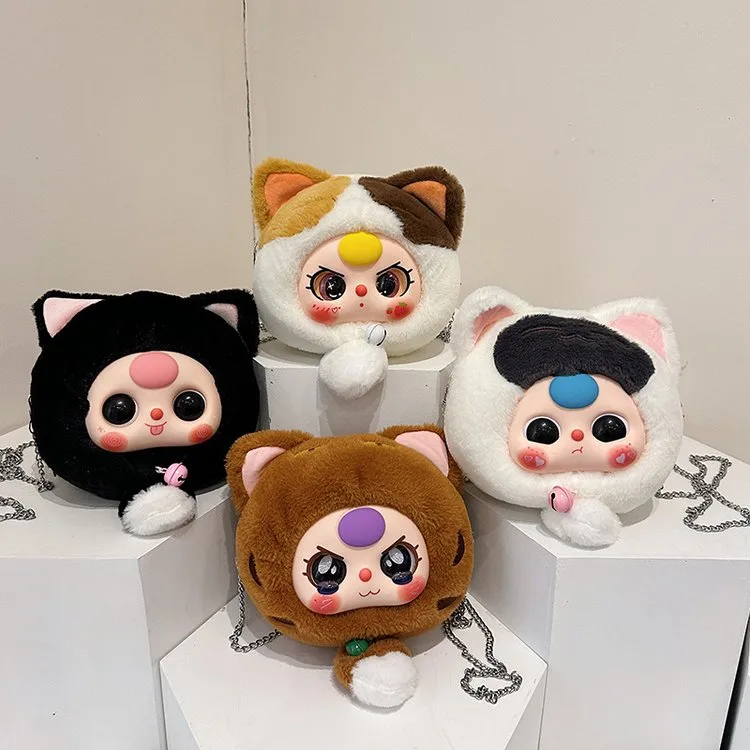 Women's Plush Cartoon Cute Round Zipper Shoulder Bag display picture 1