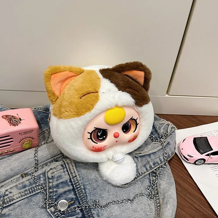 Women's Plush Cartoon Cute Round Zipper Shoulder Bag display picture 5