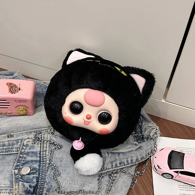 Women's Plush Cartoon Cute Round Zipper Shoulder Bag display picture 7