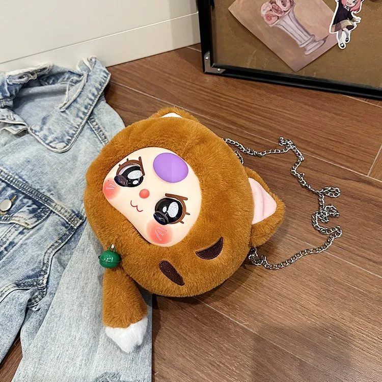 Women's Plush Cartoon Cute Round Zipper Shoulder Bag display picture 23
